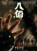 韩国的黄色录像